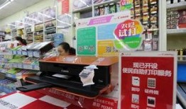 红旗超市爆料视频大全,揭秘超市内幕与消费者权益